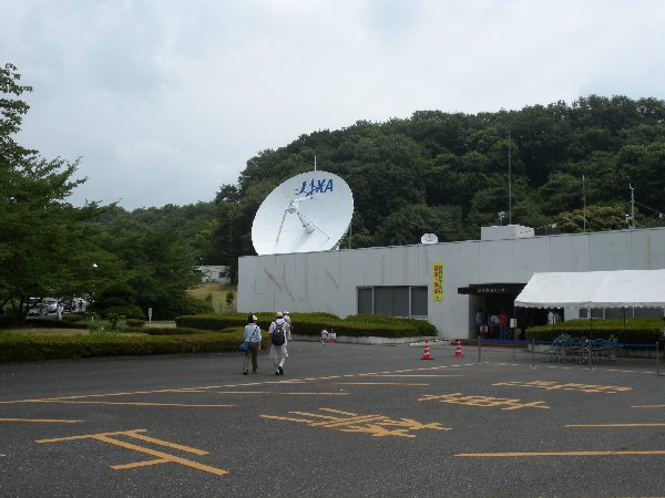 jaxa