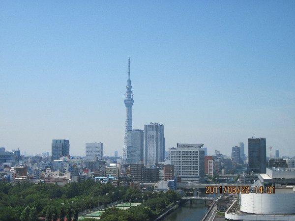 sky tree